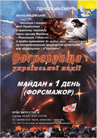 cover263728