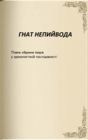 cover263728