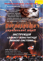 cover263728