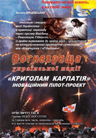 cover263728