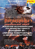 cover263728